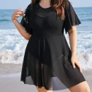 Aurora Story Sleeve Cut Out Tummy Control Swim Dress